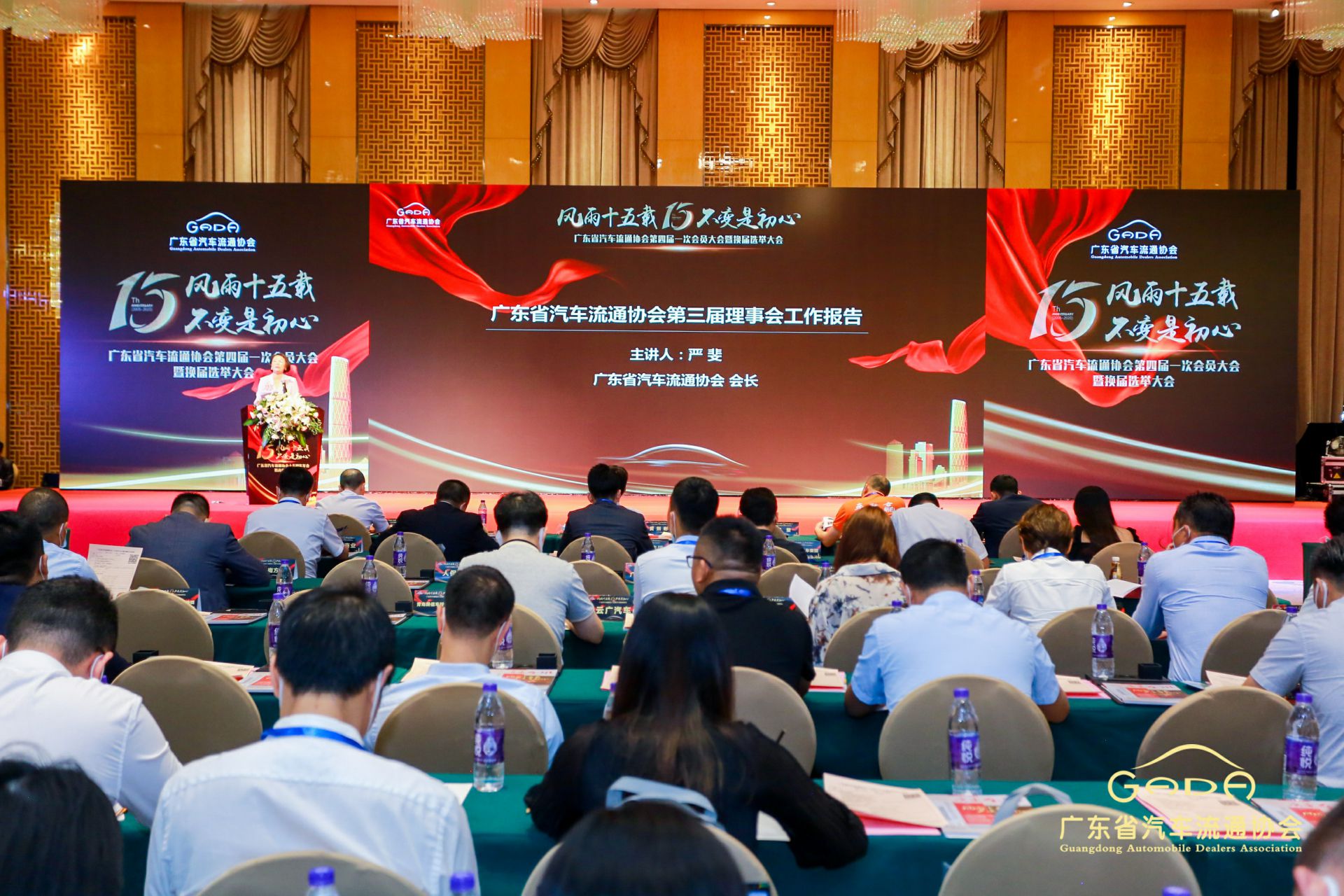 喜报丨米兰app入口站官网-米兰(中国)“包揽”省汽车流通行业颁奖礼53项大奖(图9)