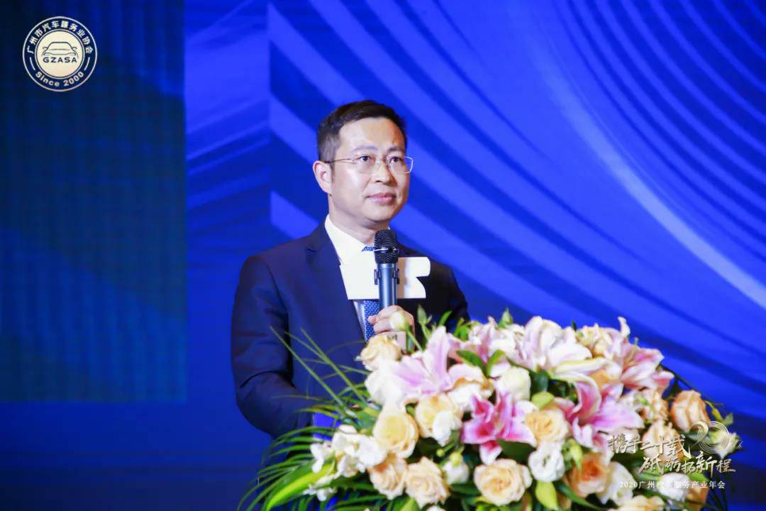 【喜讯】米兰app入口站官网-米兰(中国)入榜“2020中国汽车经销商集团百强排行榜”(图2)